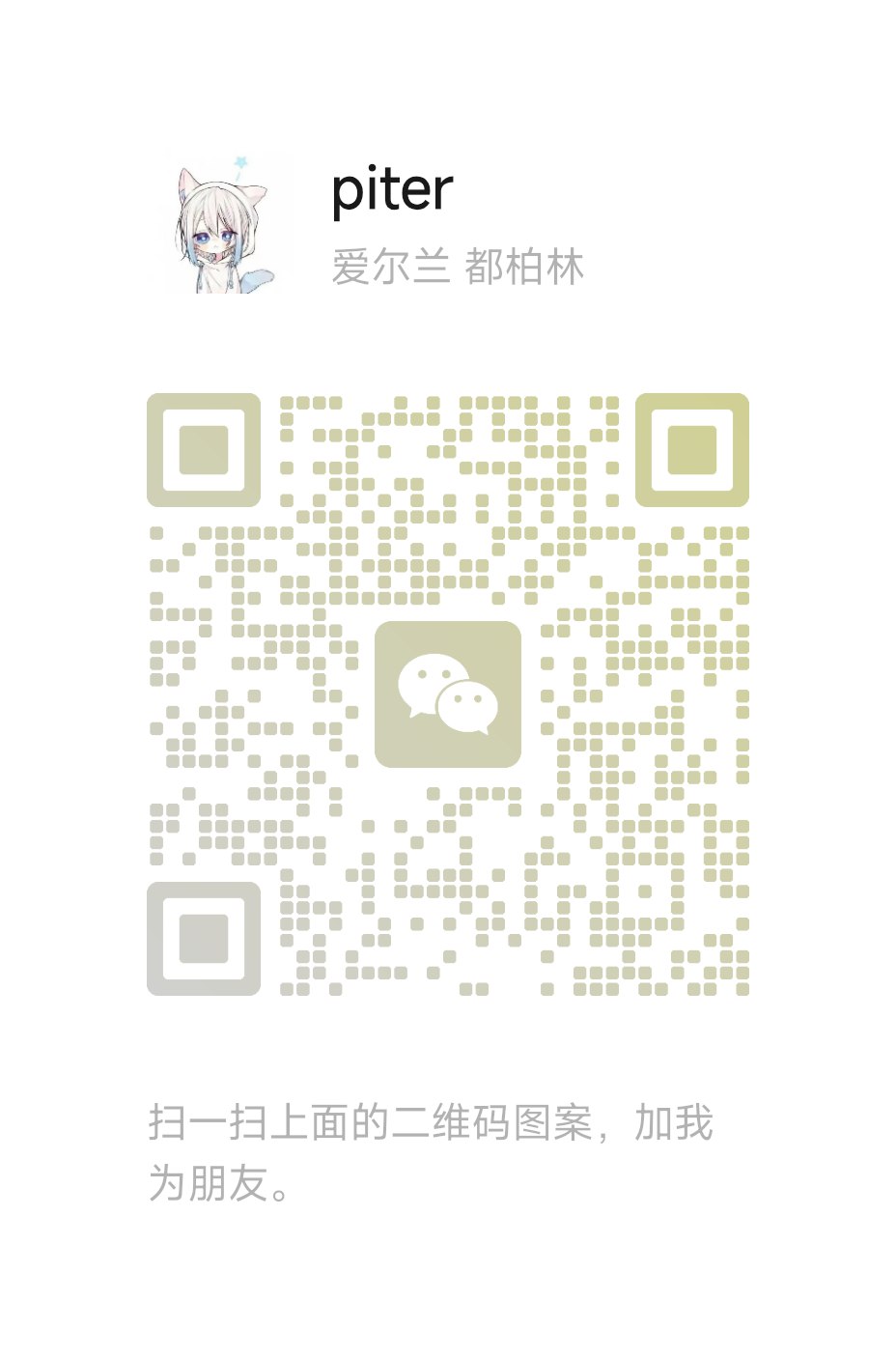 WeChat QR Code