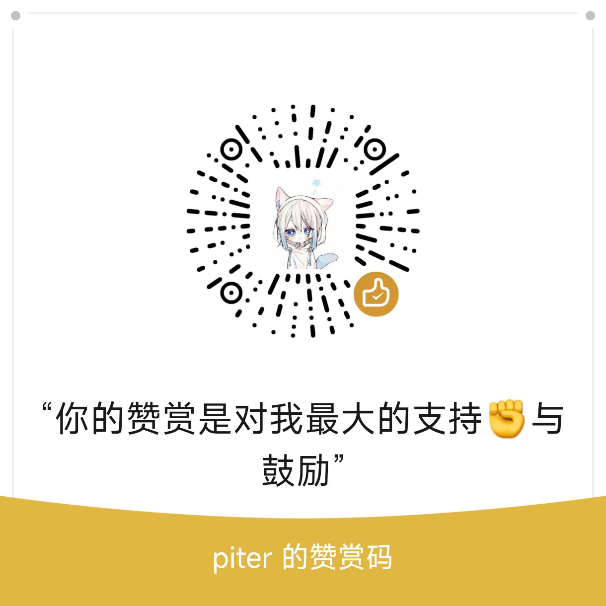 reward_image1