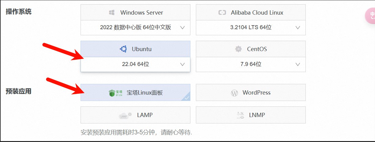 PixPin_2024-10-15_23-14-45